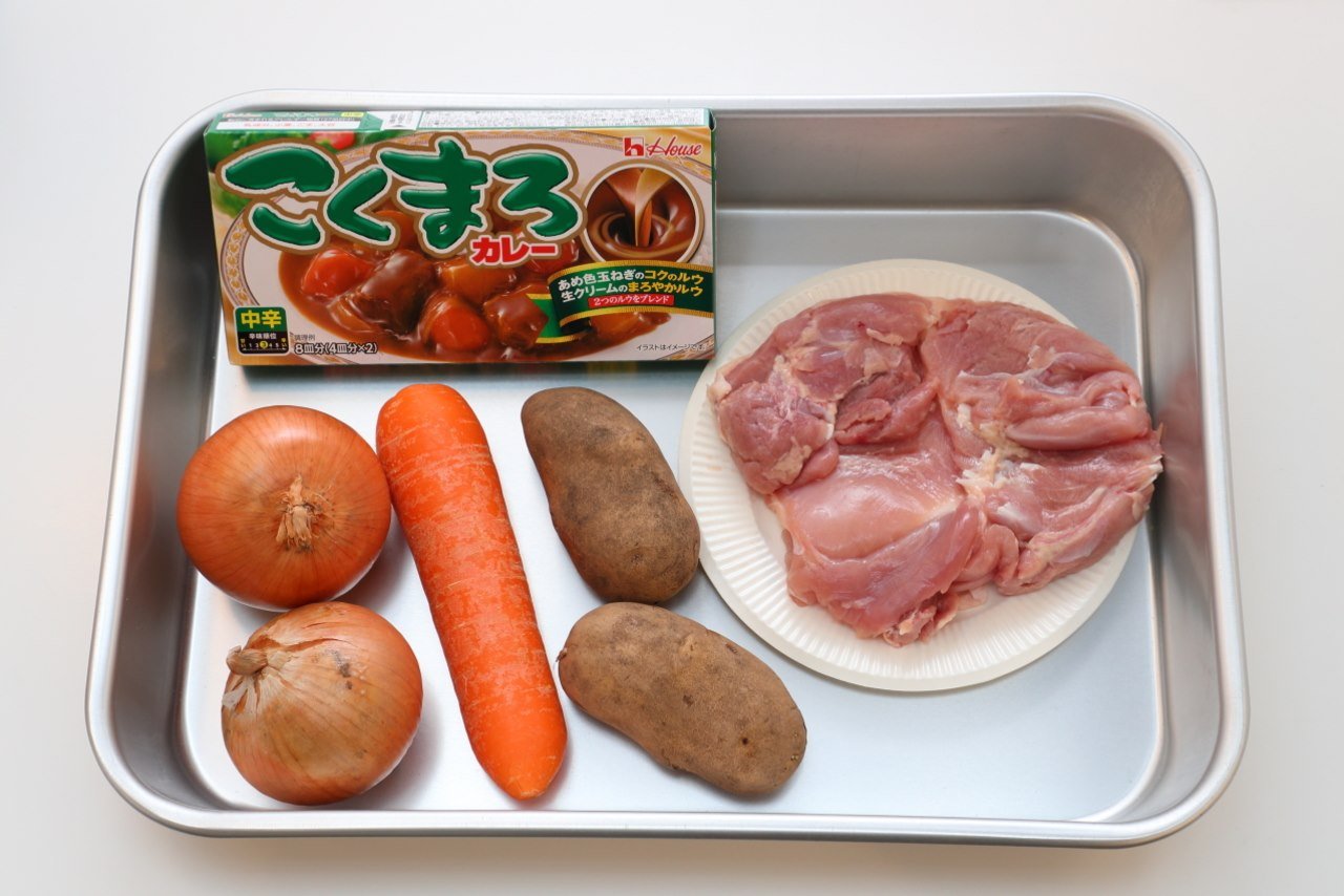 Cách làm món Cơm Cà Ri Nhật