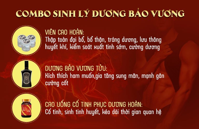 Bộ ba chế phẩm hoàn hảo của combo sinh lý S73 Plus Dương Bảo Vương 