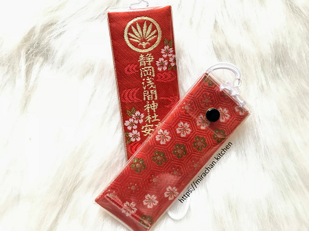 Bùa Omamori sức khoẻ