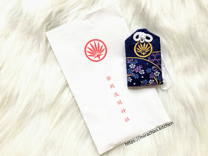 Bùa Omamori bảo vệ thân chủ