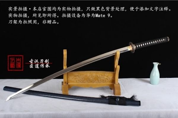 Các loại kiếm Nhật - Vietmart