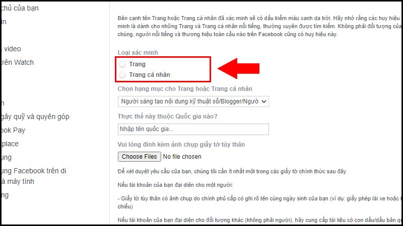 Loại xác minh