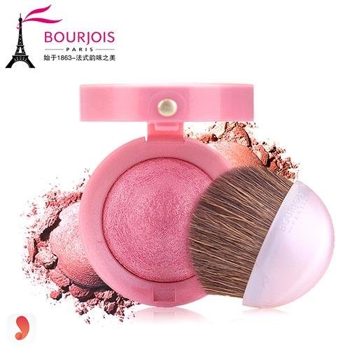 Hệ thống cửa hàng Bourjois tại Bình Dương