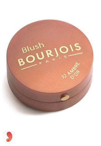 Hệ thống cửa hàng Bourjois tại Đà Nẵng