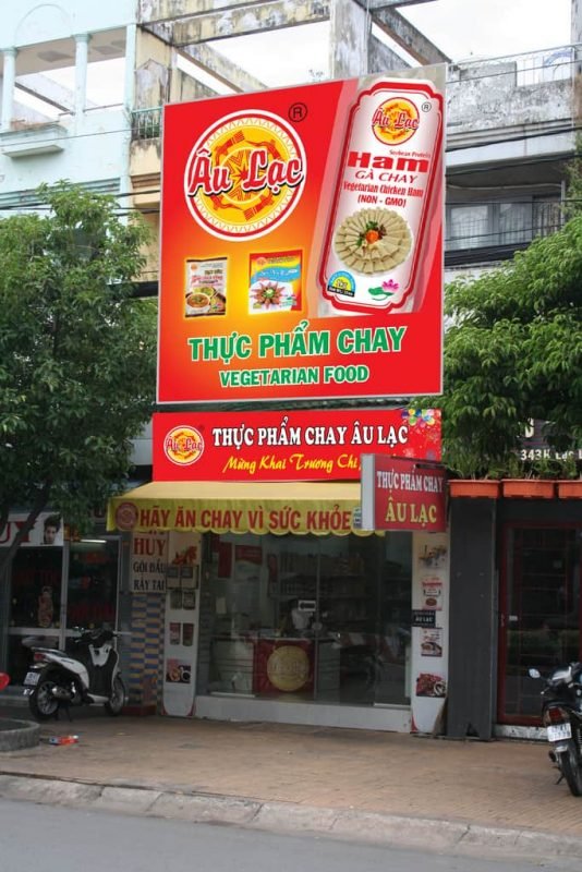 Thực phẩm chay Âu Lạc