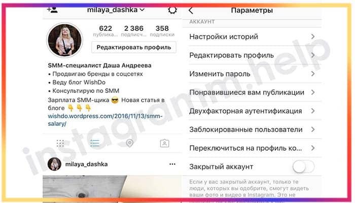 Làm thế nào để ghi một blog cá nhân trên instagram