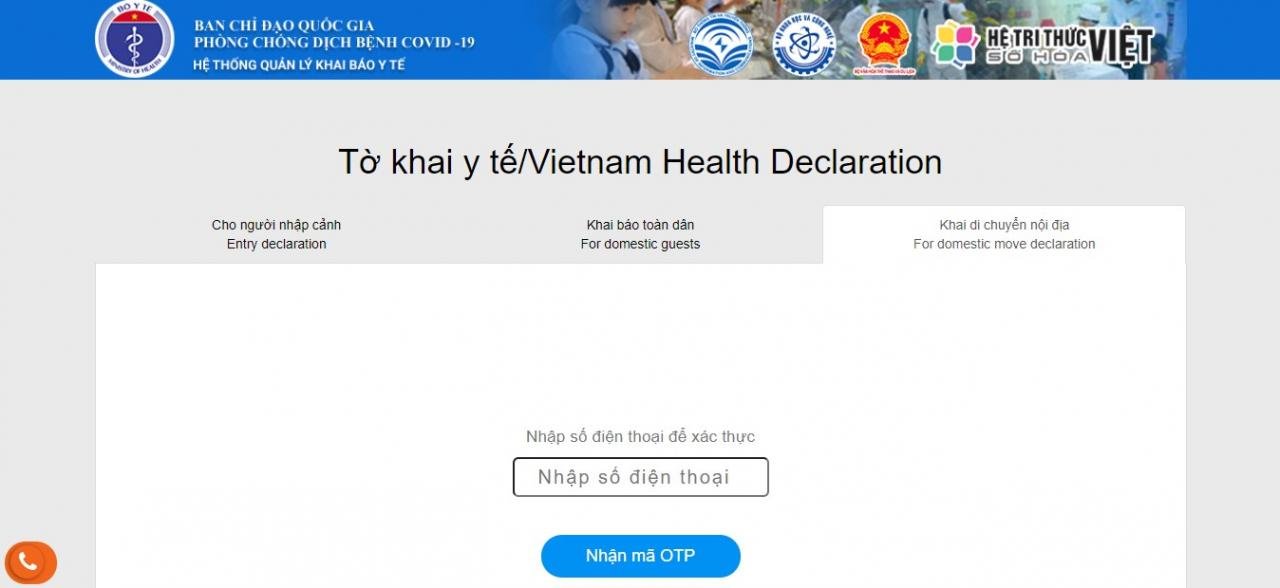 Tờ khai y tế điện tử