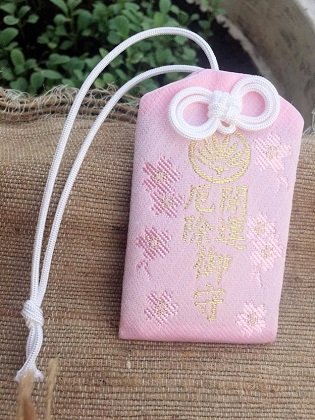 Omamori bảo vệ