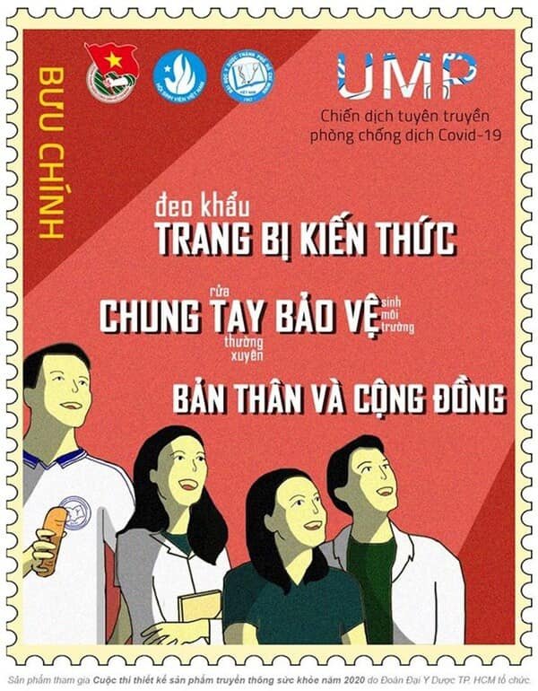 Poster tuyên truyền Poster là gì?
