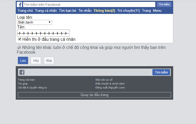 lưu